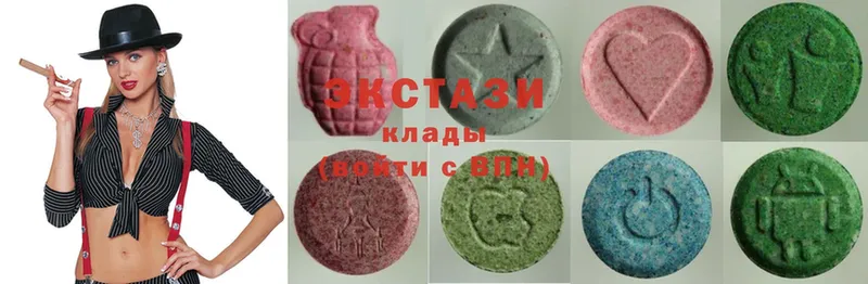 Ecstasy диски  хочу наркоту  Таганрог 