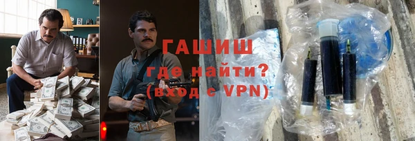 a pvp Богородск